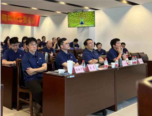 康尼電子2022年中經(jīng)營工作會議暨戰(zhàn)略解...